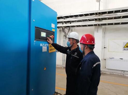 空壓機維修保養