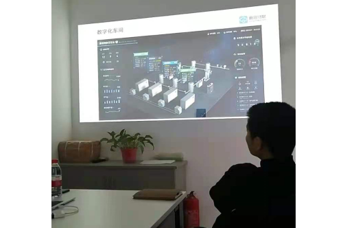 空壓站云智控系統(tǒng)培訓(xùn)
