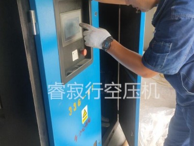 盛夏酷暑，空壓機保養(yǎng)不可少！睿寂行空壓機