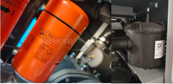 永磁變頻空壓機(jī)