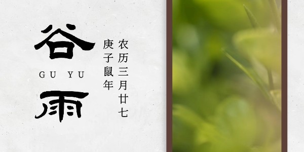 睿寂行空壓機(jī)|谷生需好雨，生產(chǎn)要好氣！