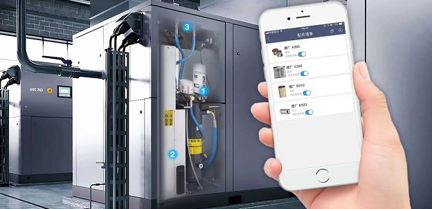 睿寂行空壓站云智控，一部手機就能管理空壓機設備